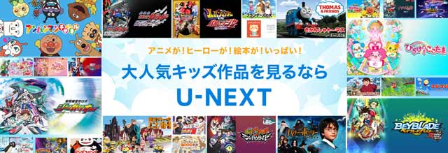 トーマス新シリーズ エンディング曲の歌詞変わってる さちのおと