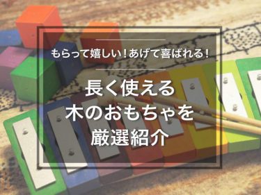 トーマス新シリーズ エンディング曲の歌詞変わってる さちのおと